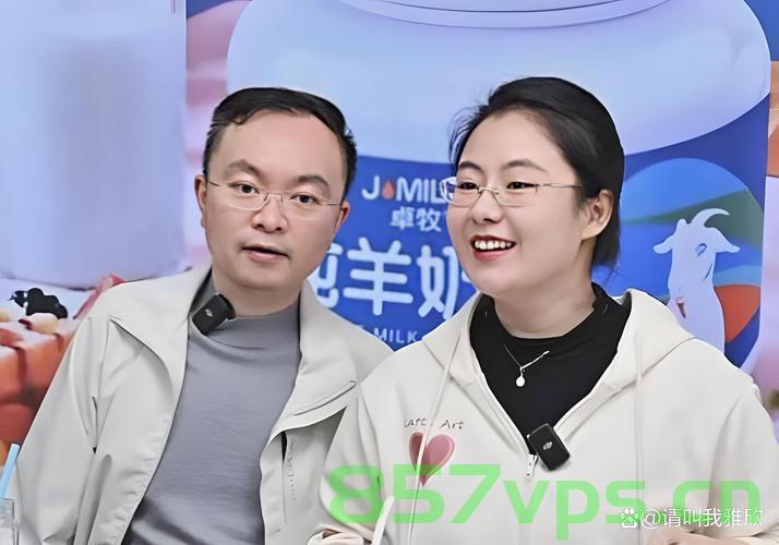 妻子眼中的蔡磊，双手臂完全瘫痪的挑战与希望智能免费问答EasyAI m.857vps.cn，妻子视角下的蔡磊，双臂瘫痪的挑战与希望之旅，妻子视角下的蔡磊，双臂瘫痪的挑战与希望之旅——以智能问答系统为伴的征程，妻子视角下的蔡磊，智能问答系统相伴的双臂瘫痪挑战与希望之旅，妻子视角下的蔡磊，智能问答相伴的双臂瘫痪挑战与希望之旅，妻子视角下的蔡磊，智能问答助力双臂瘫痪挑战与希望之旅，妻子视角下的蔡磊，智能问答助力双臂瘫痪挑战的希望之旅 第2张