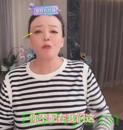 张兰直播遭遇网友刷屏，真实与否之间的探讨智能免费问答EasyAI m.857vps.cn，张兰直播遭遇网友刷屏，真实与否之间的探讨——智能免费问答平台探究，张兰直播遭遇网友刷屏，真实与否的探讨——智能免费问答平台探究揭秘，张兰直播遭遇网友刷屏，智能免费问答平台下的真实与否探讨揭秘，张兰直播遭遇网友刷屏，智能免费问答平台下的真实性问题探讨，张兰直播遭遇网友刷屏，智能免费问答平台下的真实性问题深度探讨 第2张