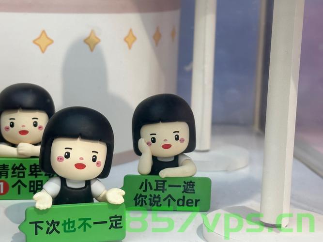 盲道上的一岁勇敢心——失明宝宝的初次探索智能免费问答EasyAI m.857vps.cn，盲道上的一岁勇敢心，失明宝宝的初次探索与智能问答之旅