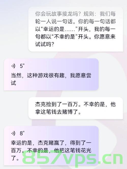 停车费震惊女子，8830元背后的故事智能免费问答EasyAI m.857vps.cn，停车费引发女子震惊，智能问答背后的故事，费用高达8830元揭秘，停车费震惊事件，高额费用背后的智能问答揭秘，停车费震惊事件揭秘，高额费用背后的智能问答故事，震惊女子遭遇的停车费高达8830元！，震惊！女子遭遇高额停车费8830元，智能问答背后揭示的故事，震惊！女子遭遇高额停车费8830元，智能问答背后的故事揭秘。