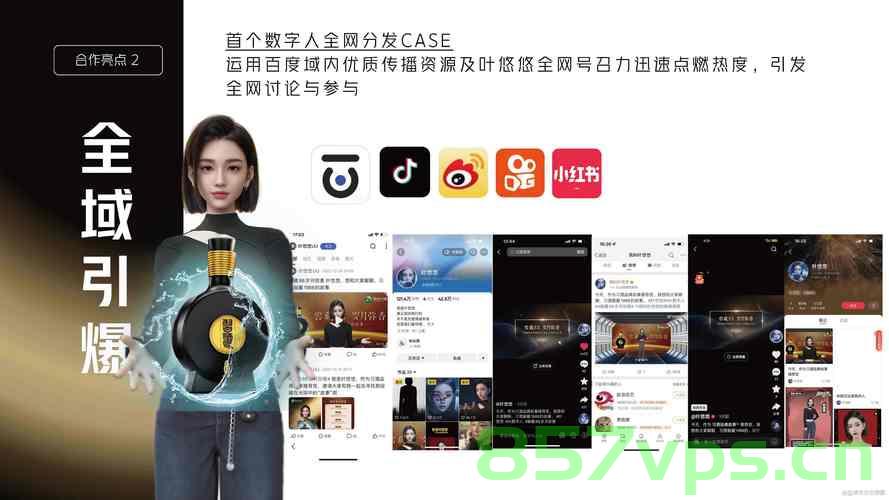 停车费震惊女子，8830元背后的故事智能免费问答EasyAI m.857vps.cn，停车费引发女子震惊，智能问答背后的故事，费用高达8830元揭秘，停车费震惊事件，高额费用背后的智能问答揭秘，停车费震惊事件揭秘，高额费用背后的智能问答故事，震惊女子遭遇的停车费高达8830元！，震惊！女子遭遇高额停车费8830元，智能问答背后揭示的故事，震惊！女子遭遇高额停车费8830元，智能问答背后的故事揭秘。 第2张