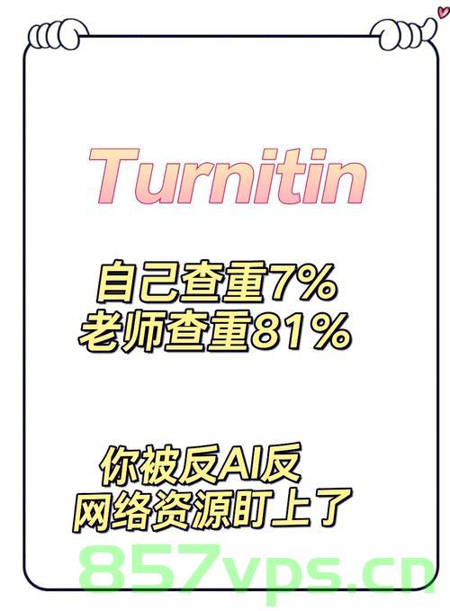 警惕夜间决策陷阱，为何建议别在晚上做重大决定智能免费问答EasyAI m.857vps.cn，夜间决策陷阱，为何不建议晚上做重大决定——智能问答解析
