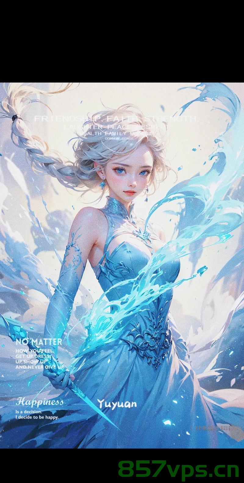 AI雪人的尔滨冰雪奇缘智能免费问答EasyAI m.857vps.cn，AI雪人的冰雪奇缘，尔滨智能问答体验，免费探索EasyAI m.857vps.cn