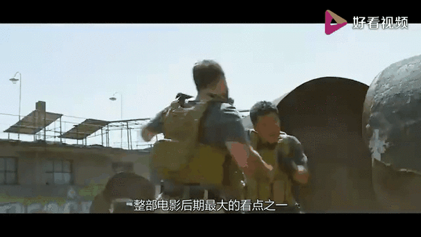合理怀疑与事实真相，战狼2背后的账号密码故事智能免费问答EasyAI m.857vps.cn，战狼2背后的账号密码故事，合理怀疑与事实真相的探寻，战狼2背后的账号密码故事，探寻合理怀疑与事实真相的交织，探寻战狼2账号密码背后的故事，合理怀疑与事实真相的交织
