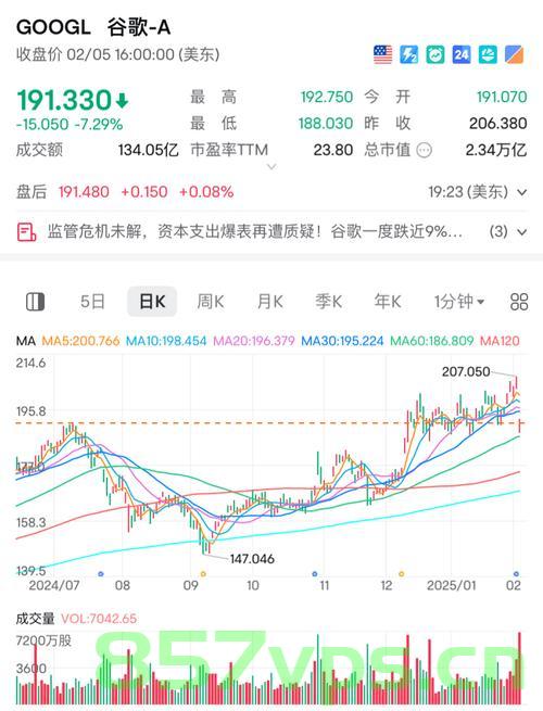 中方回应巴拿马退出一带一路协议，深化合作仍是主旋律智能免费问答EasyAI m.857vps.cn，中方回应巴拿马退出一带一路协议，深化合作仍是主旋律
