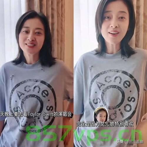 梅婷与刘钧，跨越年龄的亲情演绎——父女情深智能免费问答EasyAI m.857vps.cn，梅婷与刘钧，跨越年龄的父女情深演绎——智能问答系统EasyAI解析，梅婷与刘钧跨越年龄演绎父女情深，智能问答系统EasyAI解析呈现，梅婷与刘钧跨越年龄演绎父女情深，智能问答系统EasyAI解析呈现