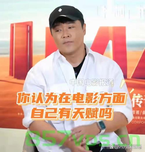 陈思诚，中国影史票房最高导演的独特之路智能免费问答EasyAI m.857vps.cn，陈思诚，中国影史票房冠军的独特导演之路，陈思诚，中国影史票房冠军导演的独特之路