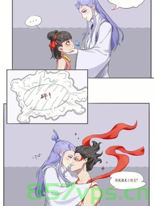 论哪吒与敖丙之强弱，大爷鳌拜的视角智能免费问答EasyAI m.857vps.cn，从大爷鳌拜的视角看哪吒与敖丙，谁更强？智能问答解析EasyAI m.857vps.cn，从鳌拜的视角看哪吒与敖丙，谁更强？智能问答解析与探讨。，大爷鳌拜视角，哪吒与敖丙之强弱解析与智能问答探讨 第2张