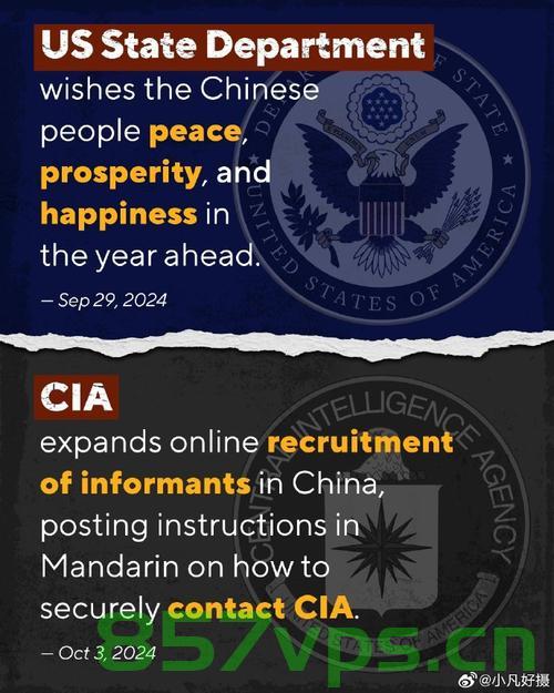 中方对巴拿马提出严正交涉，维护国家主权与尊严的坚定立场智能免费问答EasyAI m.857vps.cn，中方严正交涉维护国家主权与尊严的坚定立场，针对巴拿马事务的智能免费问答 第2张