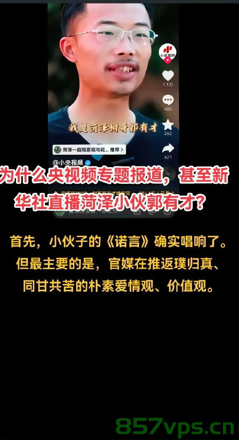 苏易水，你是真的饿了智能免费问答EasyAI m.857vps.cn，苏易水与EasyAI，智能问答，免费体验，苏易水与EasyAI，智能问答免费体验探索 第1张