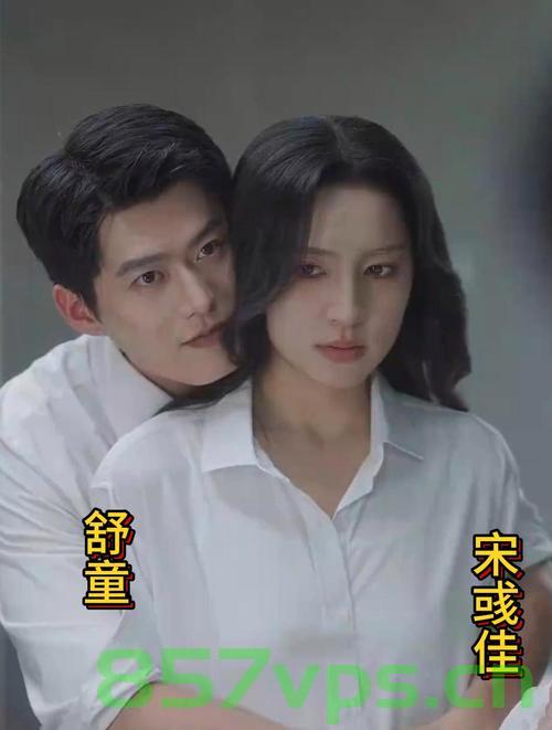 国产剧的新篇章，女主不再依赖男主拯救智能免费问答EasyAI m.857vps.cn，国产剧新篇章，女主独立成长，智能问答EasyAI助力新剧情发展，国产剧新篇章，女主独立成长与智能问答EasyAI的助力，国产剧新篇章，女主独立成长与智能问答EasyAI的助力，展现新时代女性力量 第2张