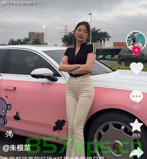 意外之中的决断，新车被小孩引燃，车主再次预定新车智能免费问答EasyAI m.857vps.cn，新车意外引燃引发深思，车主再次预定智能新车体验之旅——EasyAI m.857vps.cn，新车意外引燃引发深思，车主再次预定智能新车体验之旅——EasyAI m.857vps新挑战，新车意外引燃引发深思，车主再次预定智能新车体验之旅——EasyAI m.857vps新挑战