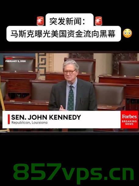马斯克再曝百亿资金流向不明，揭秘背后的真相与挑战智能免费问答EasyAI m.857vps.cn，马斯克资金谜团揭秘，百亿流向背后的真相与挑战智能问答揭秘，马斯克百亿资金谜团揭秘，真相与挑战智能问答探寻背后真相