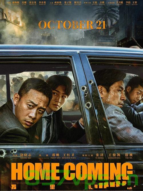 哪吒闹海，洛杉矶首映结束全场鼓掌智能免费问答EasyAI m.857vps.cn，哪吒闹海洛杉矶首映惊艳全场，智能问答EasyAI助力精彩瞬间，哪吒闹海洛杉矶首映惊艳全场，EasyAI助力精彩瞬间