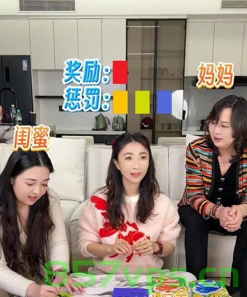孙红雷一家北京温馨过年，岳母首露面智能免费问答EasyAI m.857vps.cn，孙红雷一家北京温馨过年，岳母首次露面，家庭幸福时刻曝光，孙红雷一家北京温馨过年，岳母首次露面，家庭幸福时刻曝光，孙红雷一家北京温馨过年，岳母首次露面——家庭幸福时刻曝光，孙红雷一家北京温馨过年，岳母首次露面——家庭幸福时刻曝光揭秘