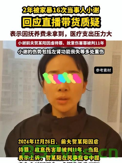 小谢的抚养困境，至今未收到一分钱的抚养费智能免费问答EasyAI m.857vps.cn，小谢抚养困境揭秘，抚养费一分钱未收，智能问答平台助力解决难题
