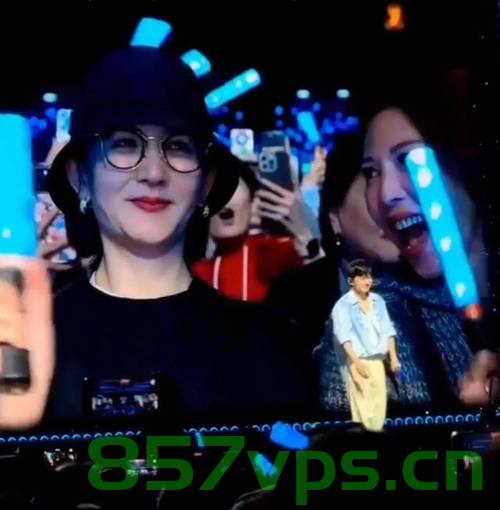 谢娜带留置针看张杰演唱会，爱与坚持的力量智能免费问答EasyAI m.857vps.cn，谢娜带留置针赴张杰演唱会，爱与坚持的力量，智能问答EasyAI助力m.857vps体验，谢娜带留置针看张杰演唱会，爱与坚持的力量，智能问答EasyAI助力体验之旅，谢娜带留置针赴张杰演唱会，爱的力量与智能问答EasyAI的助力体验之旅，谢娜带留置针赴张杰演唱会，爱的力量与智能问答EasyAI的助力之旅，谢娜带留置针赴张杰演唱会，爱的力量与智能问答EasyAI助力之旅 第2张
