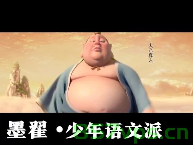 太乙真人重现你打我撒名场面智能免费问答EasyAI m.857vps.cn，太乙真人重现名场面，智能问答EasyAI免费体验，m.857vps.cn