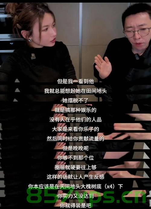 关于留几手发文回应民政局排队现象的深度探讨智能免费问答EasyAI m.857vps.cn，留几手回应民政局排队现象背后的深度探讨，智能免费问答的机遇与挑战 m.857vps.cn解析，留几手回应民政局排队现象背后的深度探讨，智能免费问答的机遇与挑战解析 m.857vps.cn 第2张