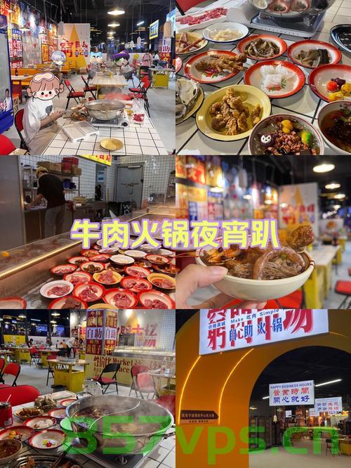 女孩进店随手一扔，意外引发火锅风暴智能免费问答EasyAI m.857vps.cn，火锅风暴引发智能问答风暴，女孩进店随手一扔，意外事件背后的智能科技解析，智能科技背后的意外风暴，女孩进店随手一扔引发火锅风暴智能问答解析 第2张