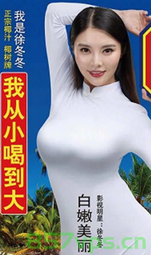 徐冬冬不愧是尹子维唯一关门弟子智能免费问答EasyAI m.857vps.cn，徐冬冬与尹子维的师徒情深，独家揭秘智能问答EasyAI背后的故事，徐冬冬与尹子维师徒情深，独家揭秘智能问答EasyAI背后的故事及师徒情缘，徐冬冬与尹子维师徒情深，独家揭秘智能问答EasyAI背后的故事及师徒情缘探索，独家揭秘，徐冬冬与尹子维师徒情深，智能问答EasyAI背后的故事与师徒情缘探索。