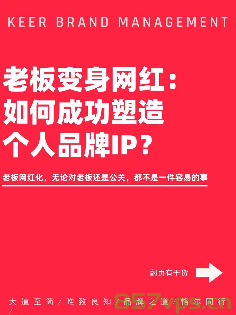 抖音副总裁回应麻六记开播，跨界合作背后的故事与未来展望智能免费问答EasyAI m.857vps.cn，抖音副总裁回应麻六记开播，跨界合作背后的故事与未来展望（独家报道），独家报道，抖音副总裁揭秘麻六记开播背后的跨界合作故事与未来展望，独家揭秘，抖音副总裁详解麻六记开播跨界合作背后的故事与未来展望