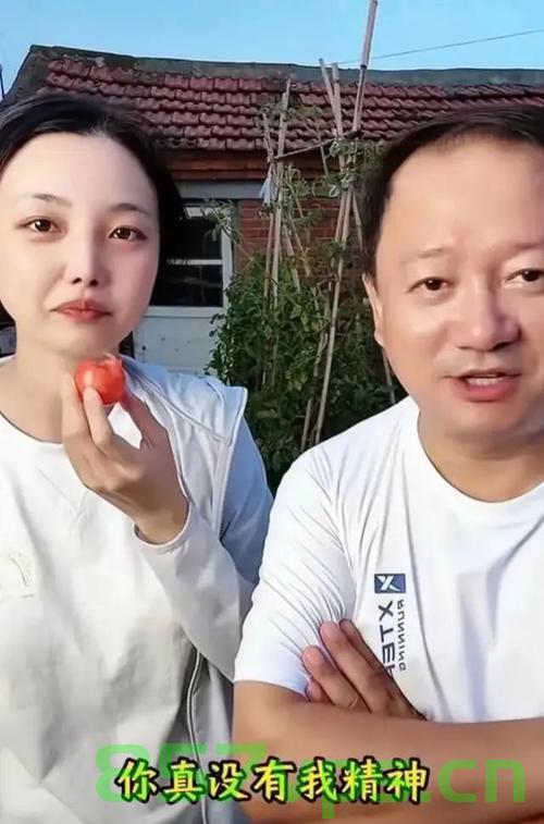 谢广坤扮演者女儿控诉父亲智能免费问答EasyAI m.857vps.cn，谢广坤扮演者女儿控诉父亲，智能问答背后的故事，谢广坤扮演者女儿控诉父亲背后的故事，智能问答的争议与反思，谢广坤扮演者女儿控诉父亲背后的故事，智能问答的争议与反思，谢广坤扮演者女儿控诉父亲背后的故事，智能问答的争议与反思，谢广坤扮演者女儿控诉父亲背后的故事，智能问答的争议与反思深度探讨 第2张