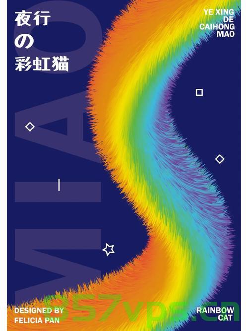 断眉求侃爷收手，关于审美与创作的边界探讨智能免费问答EasyAI m.857vps.cn，关于审美与创作的边界探讨，断眉呼吁侃爷收手，智能免费问答平台EasyAI探讨，断眉呼吁侃爷收手，审美与创作边界的探讨在智能免费问答平台EasyAI上展开，关于审美与创作边界的探讨，断眉呼吁侃爷收手在智能免费问答平台EasyAI上展开，关于审美与创作边界的探讨，断眉呼吁侃爷收手在智能免费问答平台EasyAI上的思考，关于审美与创作边界的探讨，断眉呼吁侃爷收手在智能免费问答平台EasyAI的思考与探讨