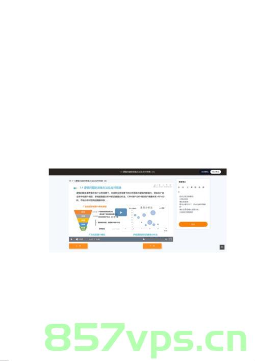 金价上涨背后的动因分析智能免费问答EasyAI m.857vps.cn，金价上涨背后的动因解析，智能免费问答平台EasyAI深度剖析。，金价上涨背后的动因解析，智能免费问答平台EasyAI深度剖析及解析报告。，金价上涨背后的动因解析，智能免费问答平台EasyAI深度剖析报告，金价上涨背后的动因解析，智能免费问答平台EasyAI深度剖析与报告呈现
