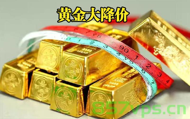 金价上涨背后的动因分析智能免费问答EasyAI m.857vps.cn，金价上涨背后的动因解析，智能免费问答平台EasyAI深度剖析。，金价上涨背后的动因解析，智能免费问答平台EasyAI深度剖析及解析报告。，金价上涨背后的动因解析，智能免费问答平台EasyAI深度剖析报告，金价上涨背后的动因解析，智能免费问答平台EasyAI深度剖析与报告呈现 第2张