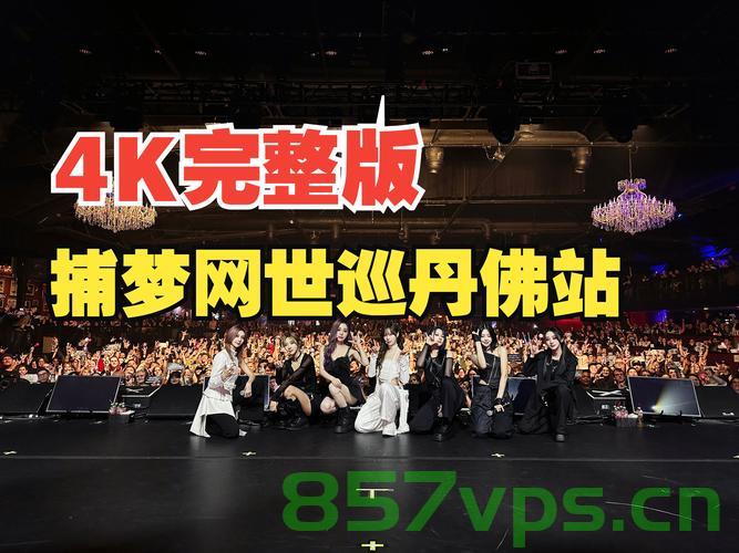 丹麦发起众筹计划,众筹1万亿买下美国加州——梦想与现实之间的挑战智能免费问答EasyAI m.857vps.cn,丹麦众筹计划,挑战现实,梦想购买美国加州——智能问答之旅 第1张 丹麦发起众筹计划,众筹1万亿买下美国加州——梦想与现实之间的挑战智能免费问答EasyAI m.857vps.cn,丹麦众筹计划,挑战现实,梦想购买美国加州——智能问答之旅 第1张