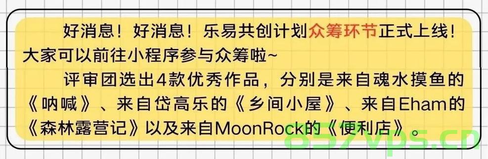 丹麦发起众筹计划,众筹1万亿买下美国加州——梦想与现实之间的挑战智能免费问答EasyAI m.857vps.cn,丹麦众筹计划,挑战现实,梦想购买美国加州——智能问答之旅 第2张 丹麦发起众筹计划,众筹1万亿买下美国加州——梦想与现实之间的挑战智能免费问答EasyAI m.857vps.cn,丹麦众筹计划,挑战现实,梦想购买美国加州——智能问答之旅 第2张