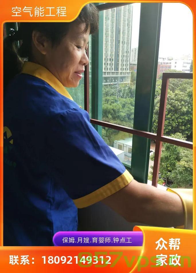 家政阿姨上岗三日盗走三十万元物品，警惕身边的隐形风险智能免费问答EasyAI m.857vps.cn，家政阿姨盗走巨额物品，警惕身边的隐形风险——来自智能问答平台的警示，家政阿姨盗走巨额物品引发警示，警惕身边的隐形风险——来自智能问答平台的警示。，家政阿姨盗走巨额物品引发警示，警惕身边的隐形风险与智能问答平台的警示