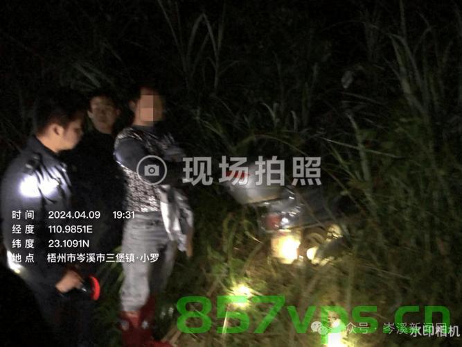 近六吨稀土神秘失踪，三人因非法盗采被捉拿归案智能免费问答EasyAI m.857vps.cn，稀土盗采案揭秘，近六吨稀土神秘失踪，三人被捕，涉案细节曝光，近六吨稀土神秘失踪案曝光，盗采者被捕，涉案细节揭秘，近六吨稀土神秘失踪案曝光，盗采者被捕，涉案细节揭秘 第2张