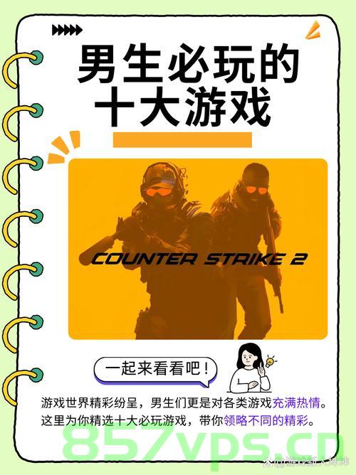 男子豪掷8500元玩套圈游戏，过度投入导致身体拉伤智能免费问答EasyAI m.857vps.cn，男子豪掷8500元玩套圈游戏引发身体拉伤，过度投入背后的故事，男子豪掷8500元玩套圈游戏引发身体拉伤，过度投入背后的故事反思，男子豪掷8500元玩套圈游戏引发身体拉伤，过度投入背后的反思与故事解析