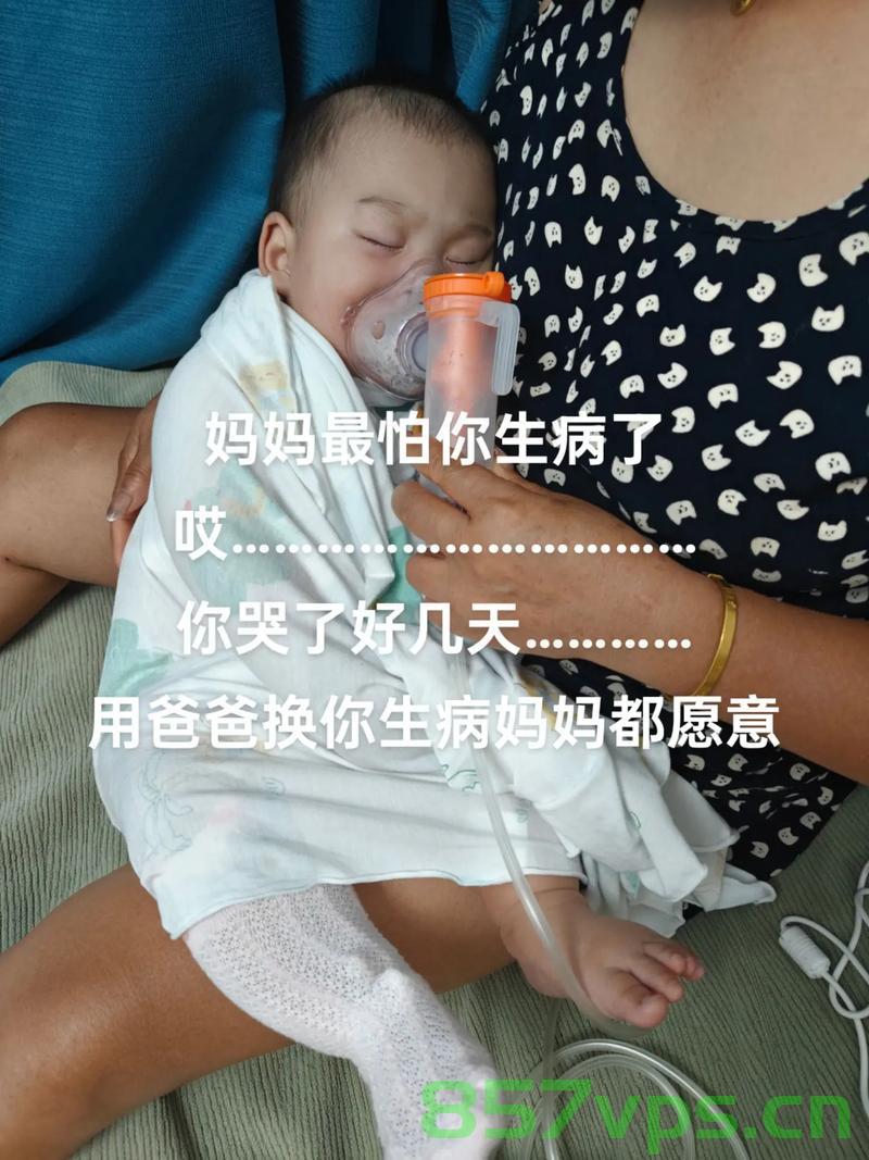 人类幼崽与大姨的金手镯，一场意外的情感连结智能免费问答EasyAI m.857vps.cn，人类幼崽与大姨的金手镯，情感连结与智能问答的奇妙故事