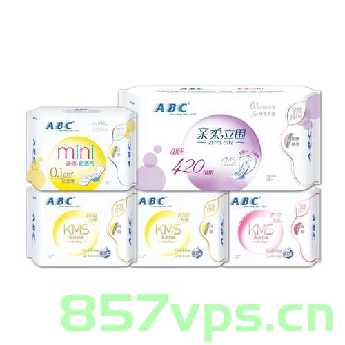 ABC比基尼安睡裤与卫生巾遭遇抵制风波智能免费问答EasyAI m.857vps.cn，ABC比基尼安睡裤与卫生巾遭遇抵制风波，智能免费问答解析及应对方案，ABC比基尼安睡裤与卫生巾遭遇抵制风波，应对方案与智能问答解析，ABC比基尼安睡裤与卫生巾抵制风波，智能问答解析与应对方案，ABC比基尼安睡裤与卫生巾抵制风波，智能问答解析及应对方案探索，ABC比基尼安睡裤与卫生巾抵制风波，智能问答解析与应对策略探索