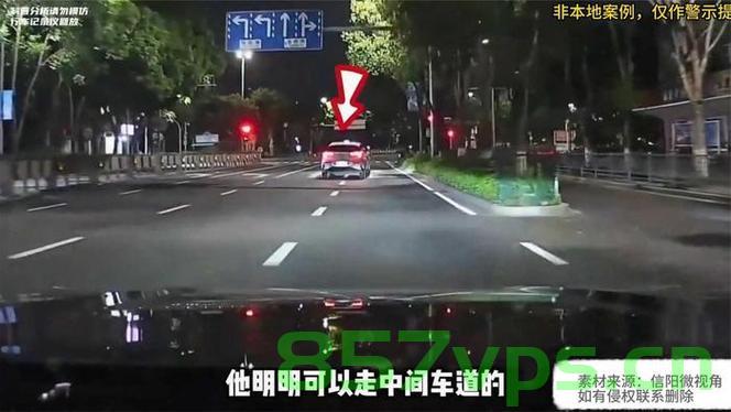 四川成都出现新型碰瓷方式，警惕科技背后的道德挑战智能免费问答EasyAI m.857vps.cn，四川成都新型碰瓷方式揭秘，科技背后的道德挑战——警惕智能问答平台EasyAI碰瓷现象，四川成都新型碰瓷现象揭秘，警惕智能问答平台EasyAI背后的道德挑战与碰瓷风险，四川成都新型碰瓷现象揭秘，警惕智能问答平台EasyAI背后的道德挑战与风险，四川成都新型碰瓷现象揭秘，警惕智能问答平台EasyAI背后的道德挑战与风险预警，四川成都新型碰瓷现象揭秘，警惕EasyAI智能问答平台背后的道德挑战与风险预警 第2张