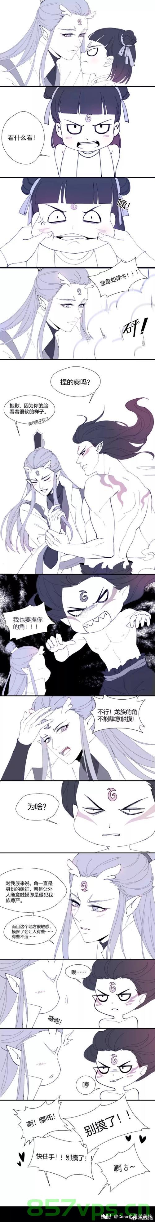 饺子与藕饼CP，一场美食与想象的奇妙碰撞智能免费问答EasyAI m.857vps.cn，饺子与藕饼CP，美食与想象的梦幻联动，EasyAI带你探索奇妙世界