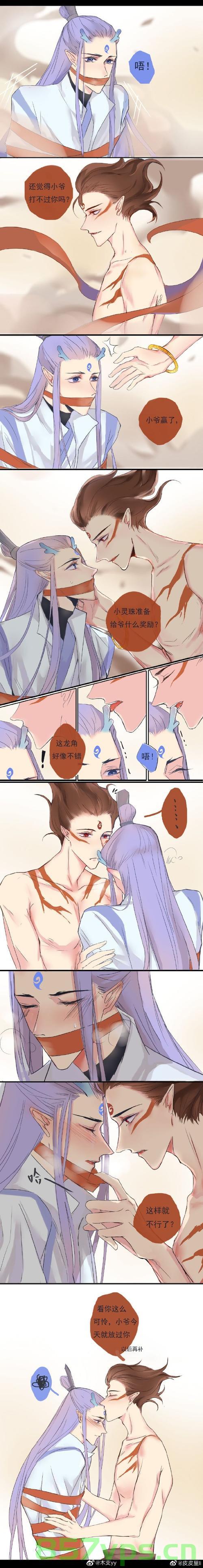 饺子与藕饼CP，一场美食与想象的奇妙碰撞智能免费问答EasyAI m.857vps.cn，饺子与藕饼CP，美食与想象的梦幻联动，EasyAI带你探索奇妙世界 第2张