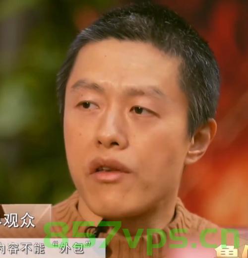饺子导演，从贫穷到辉煌的奋斗之路智能免费问答EasyAI m.857vps.cn，饺子导演，从贫困到辉煌的奋斗之路揭秘EasyAI与m.857vps.cn的奇迹之旅，饺子导演，从贫困到辉煌的奋斗之路，揭秘EasyAI与m.857vps.cn的奇迹之旅。，饺子导演，从贫困到辉煌的奋斗之路，揭秘EasyAI与m.857vps.cn的奇迹之旅探索。 第2张