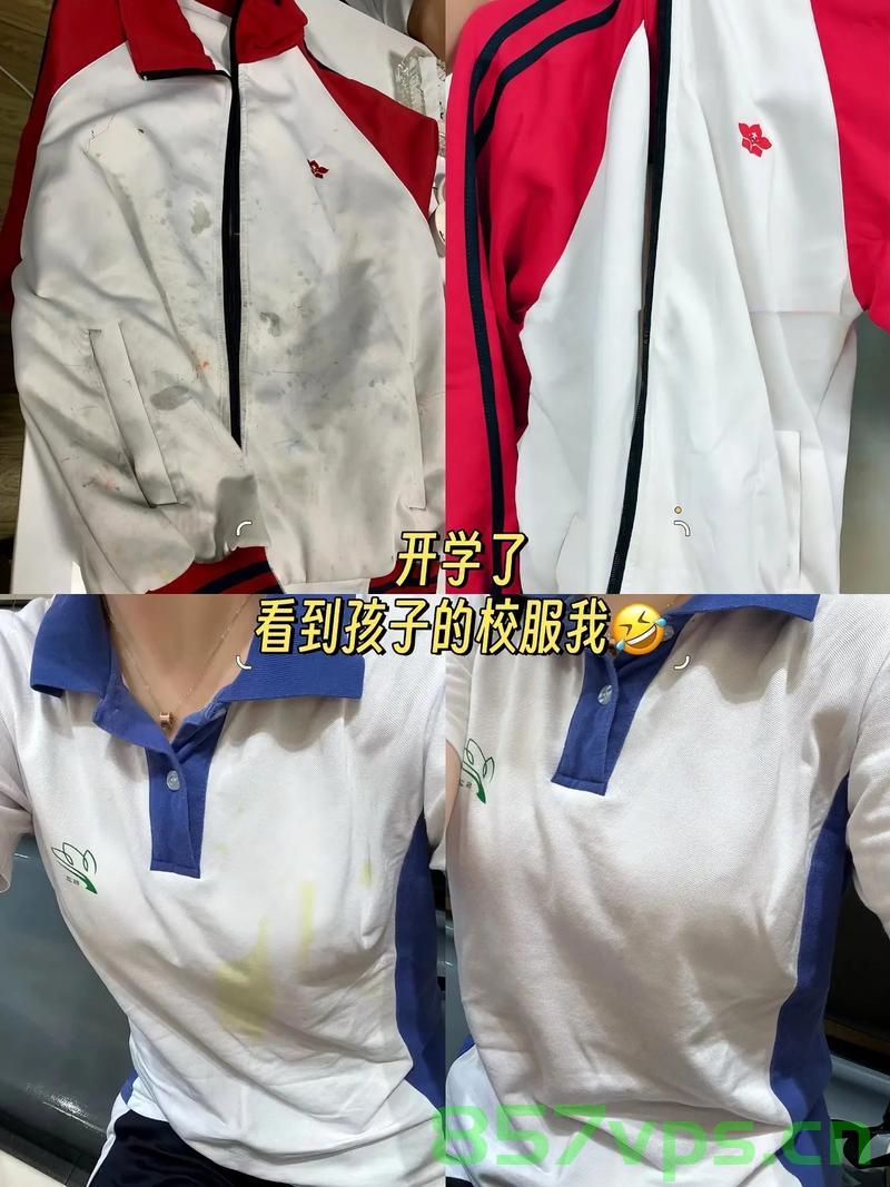 网友在伊拉克街头发现株洲二中校服，一段跨越国界的奇遇智能免费问答EasyAI m.857vps.cn，网友伊拉克街头偶遇株洲二中校服，跨越国界的奇遇与智能问答平台EasyAI的故事，跨越国界的奇遇，网友伊拉克街头偶遇株洲二中校服与智能问答平台EasyAI的故事，跨越国界的奇遇，伊拉克街头偶遇株洲二中校服与智能问答平台EasyAI的传奇故事，网友伊拉克街头偶遇株洲二中校服背后的跨越国界奇遇与智能问答传奇故事，网友伊拉克街头偶遇株洲二中校服背后的跨越国界奇遇与智能问答传奇故事揭秘