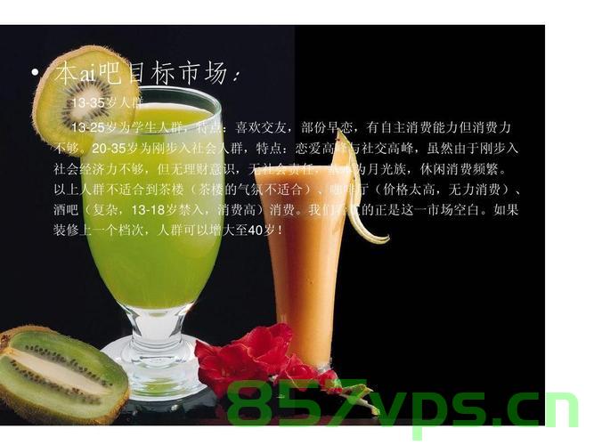 大学生为救人戒奶茶三个月，挑战与成长智能免费问答EasyAI m.857vps.cn，大学生戒奶茶三个月救人行动，挑战与成长之路的智能问答之旅，大学生戒奶茶三个月救人行动，智能问答挑战与成长之路
