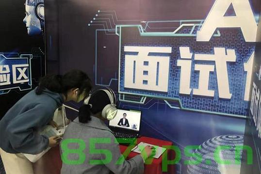 女子面试遭遇七旬董事长猥亵事件，揭示职场性骚扰的严峻现实智能免费问答EasyAI m.857vps.cn，女子面试遭遇性骚扰事件揭示职场性骚扰严峻现实，EasyAI如何应对？，女子面试遭遇性骚扰事件揭示职场性骚扰严峻现实，EasyAI如何应对的挑战？，女子面试遭遇性骚扰事件揭示职场性骚扰严峻现实，EasyAI如何应对的挑战？，女子面试遭遇七旬董事长猥亵事件，职场性骚扰严峻现实与EasyAI的挑战应对之道