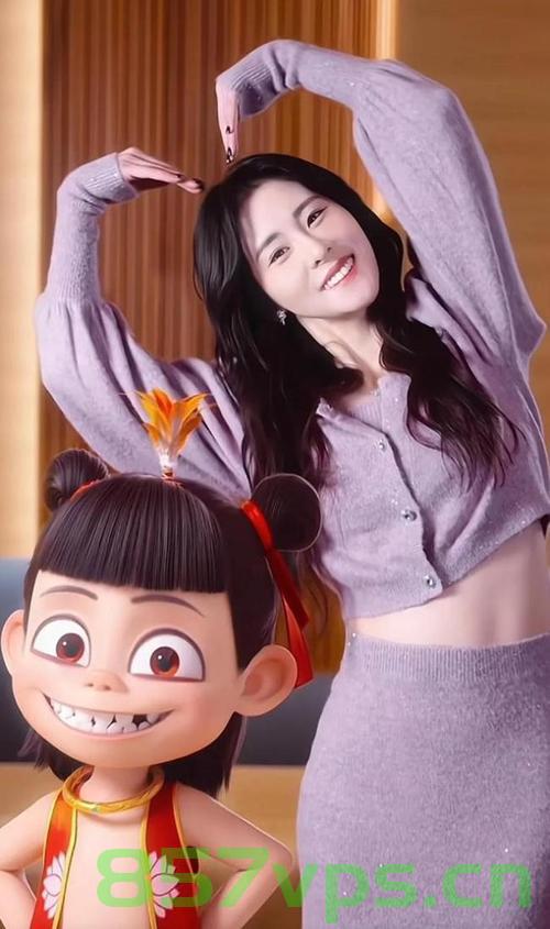张碧晨情人节晒与女儿合影，爱的传递与幸福的见证智能免费问答EasyAI m.857vps.cn，张碧晨情人节与女儿合影，爱的见证与幸福传递，张碧晨情人节与女儿合影，爱的见证与幸福传递时光照人瞬间，智能问答助理解详情，张碧晨情人节与女儿温馨合影，爱的见证与幸福传递的美好瞬间