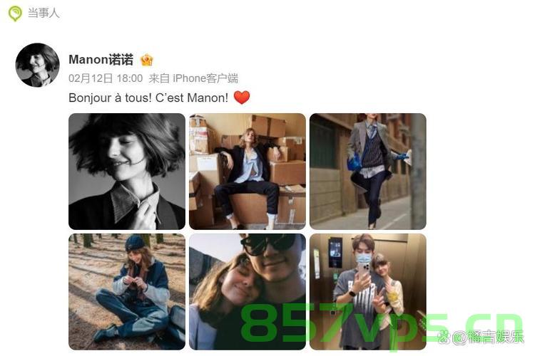 董力与外国女友官宣结婚，跨国爱情的完美融合智能免费问答EasyAI m.857vps.cn，董力与外国女友官宣结婚，跨国爱情的完美融合，智能问答时代见证真爱时刻