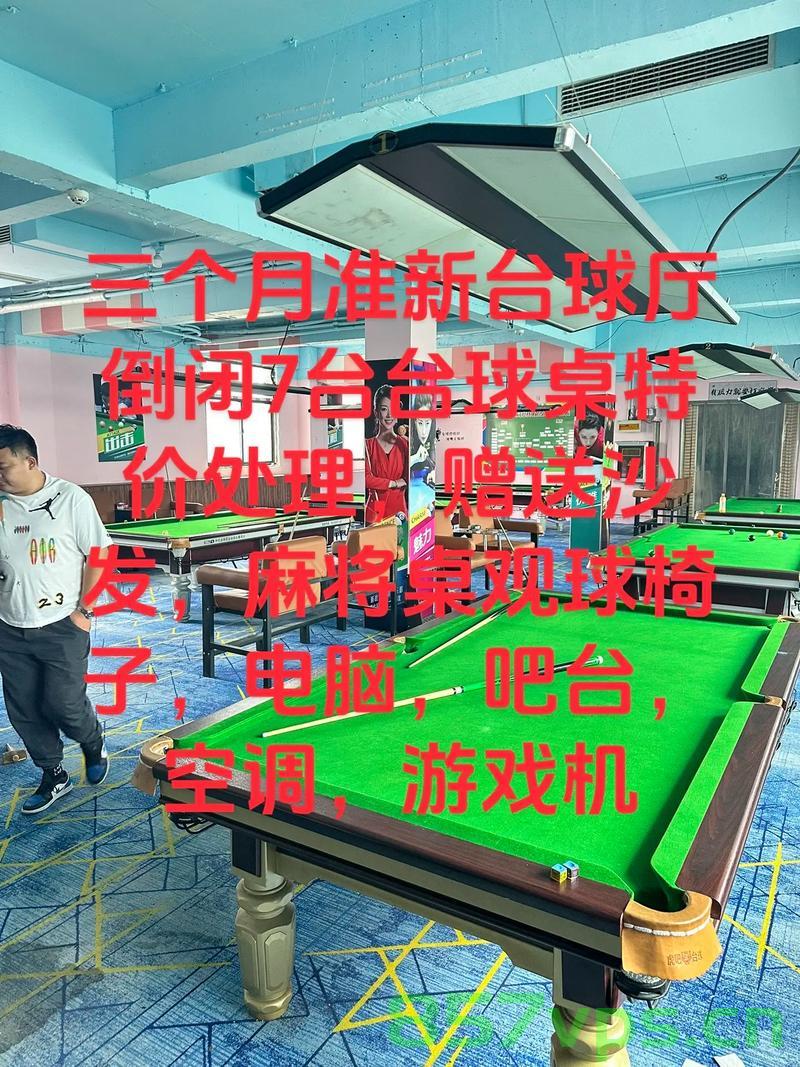 山东潍坊台球厅并未发生爆炸，一场虚惊的剖析智能免费问答EasyAI m.857vps.cn，山东潍坊台球厅虚惊事件，剖析智能免费问答背后的真相，山东潍坊台球厅虚惊事件揭秘，智能免费问答背后的真相探究，山东潍坊台球厅虚惊事件揭秘，探究智能免费问答背后的真相，山东潍坊台球厅虚惊事件，探究智能免费问答背后的真相与真相揭秘，山东潍坊台球厅虚惊事件，探究智能免费问答背后的真相与真相揭秘，山东潍坊台球厅虚惊事件，探究智能免费问答背后的真相与真相揭秘