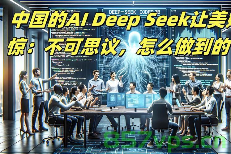 DeepSeek，未来医疗诊断的新希望智能免费问答EasyAI m.857vps.cn，DeepSeek，智能医疗诊断新希望，免费问答平台EasyAI探索未来医疗科技