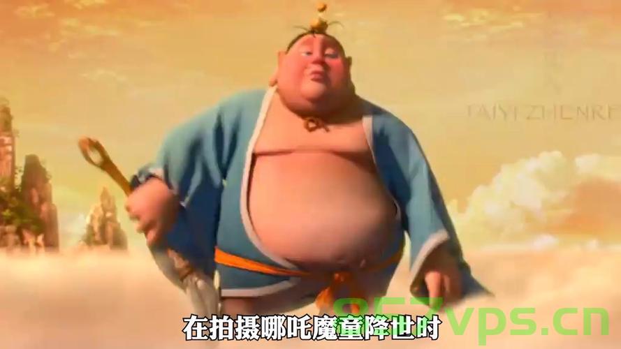 票房破百亿后却找不到太乙真人智能免费问答EasyAI m.857vps.cn，票房破百亿背后的神秘角色，太乙真人智能免费问答揭秘，访问m.857vps.cn探索更多秘密，票房百亿背后的神秘角色，探索太乙真人智能免费问答，揭秘m.857vps.cn的秘密 第2张