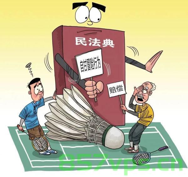 两岁孩童小区坠井，法院裁决家长承担百分之二十五责任智能免费问答EasyAI m.857vps.cn，两岁孩童小区坠井事故，家长承担部分责任，两岁孩童小区坠井事故，家长承担部分责任，智能问答解析易AI分析案情标题生成参考，两岁孩童小区坠井事故，家长承担责任分析易AI解析案情。，两岁孩童小区坠井事故，家长承担部分责任，易AI解析案情分析参考标题为孩童坠井事故责任分析，家长承担部分责任，易AI智能问答解析案情。 第2张